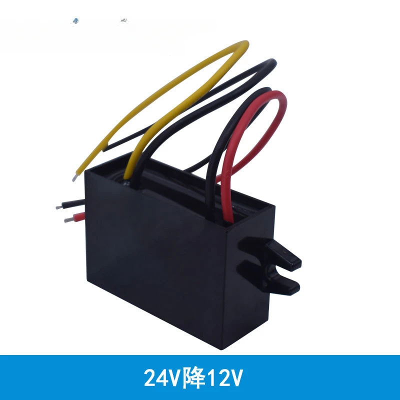 DC 24V to 12v10a120wdc Waterproof Step-down Module 24V to 12V Power Supply (Car) Converter