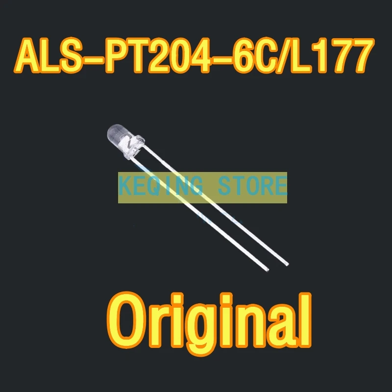 50/100PCS ALS-PT204…