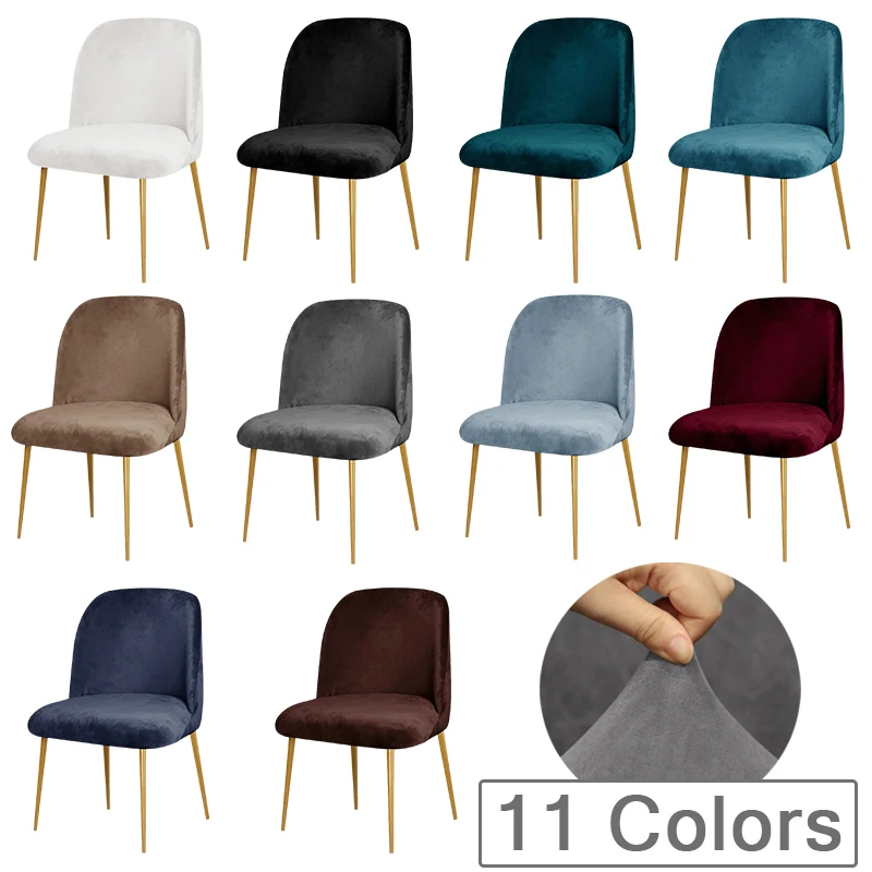 

1PC Solid Color Elastic Soft Velvet Chair Covers Low Back Duckbill Curved Slipcovers Washable for Dining Living Room Hotel Decor