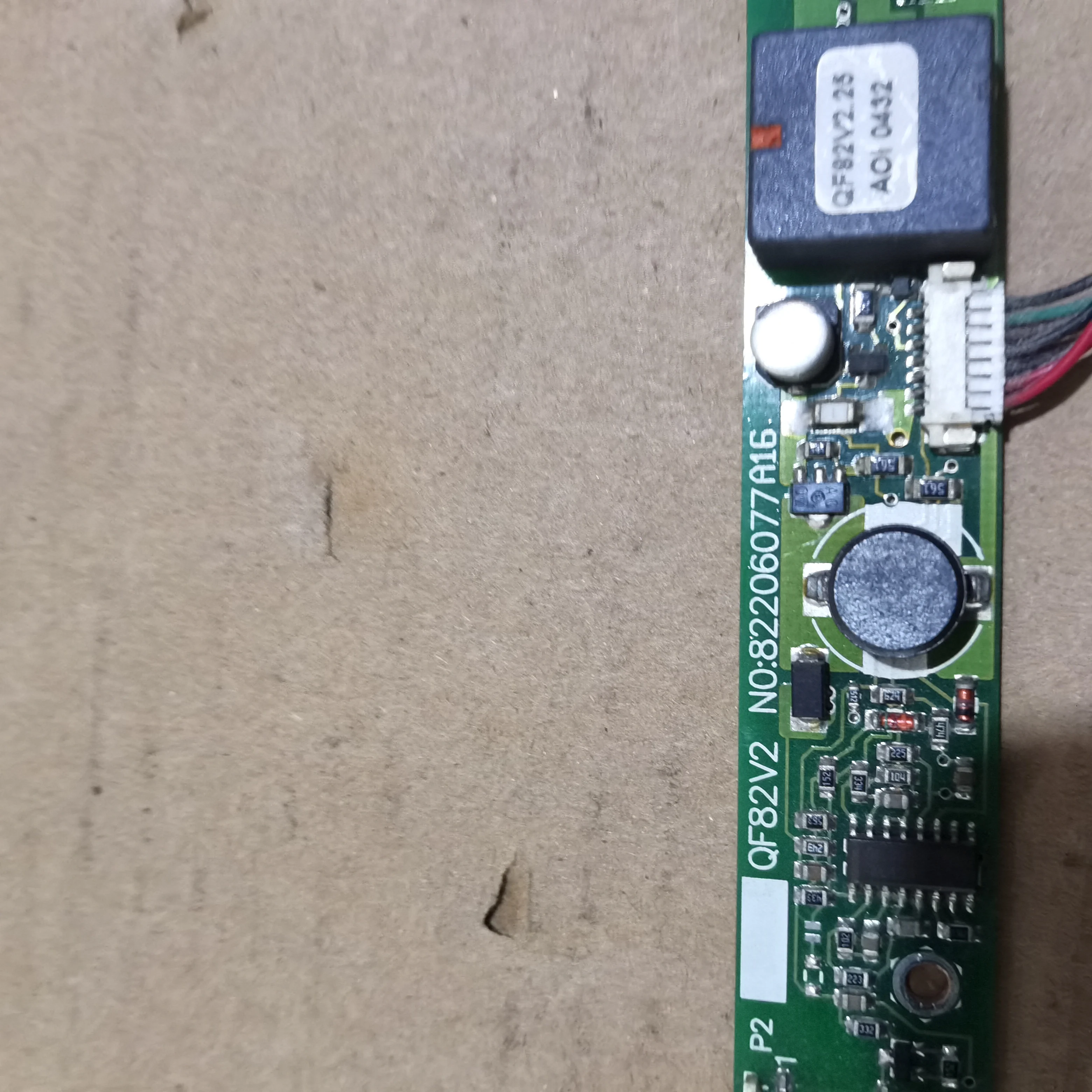 82206077 ЖК-инвертор A16