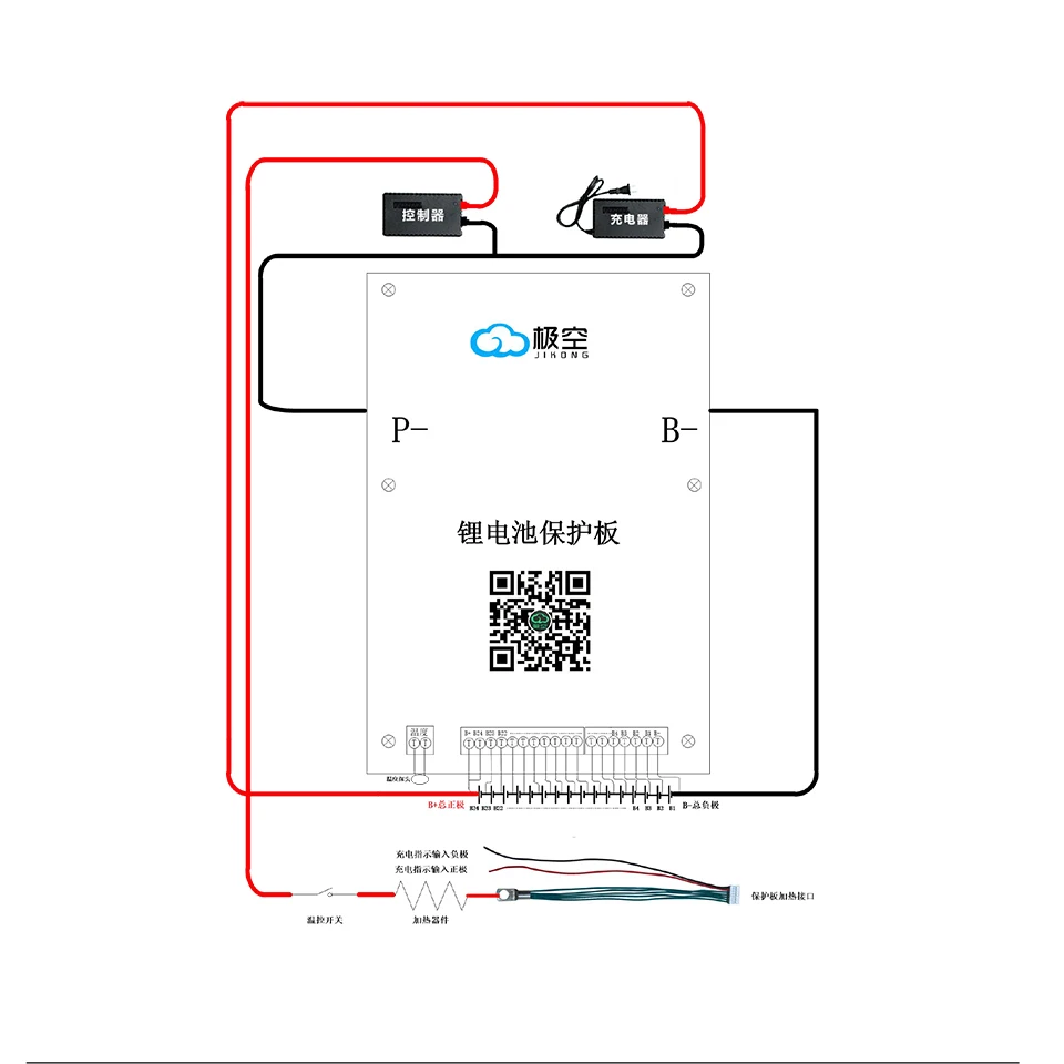 JK-BD4A24S10P 4S-8S 13S 14S 16S 17S 20S 24S Smart BMS 100A LiFePo4 Li-Ion LTO Battery Built-in Bluetooth support for APP BMS