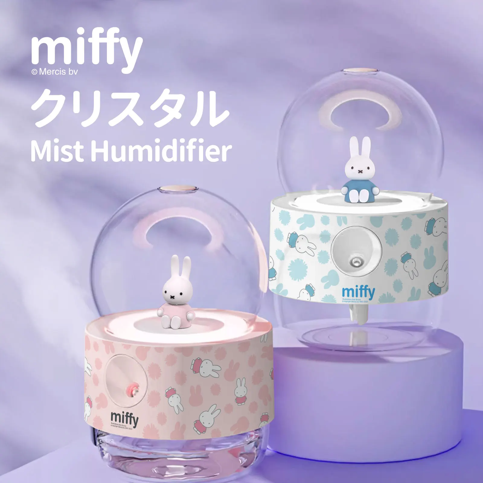 MIPOW&miffy Crystal Ball Mist Humidifier