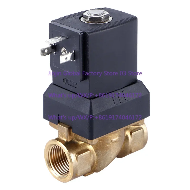 Two-position two-way zero-pressure starting brass stainless steel solenoid valve water valve electromagnetic type