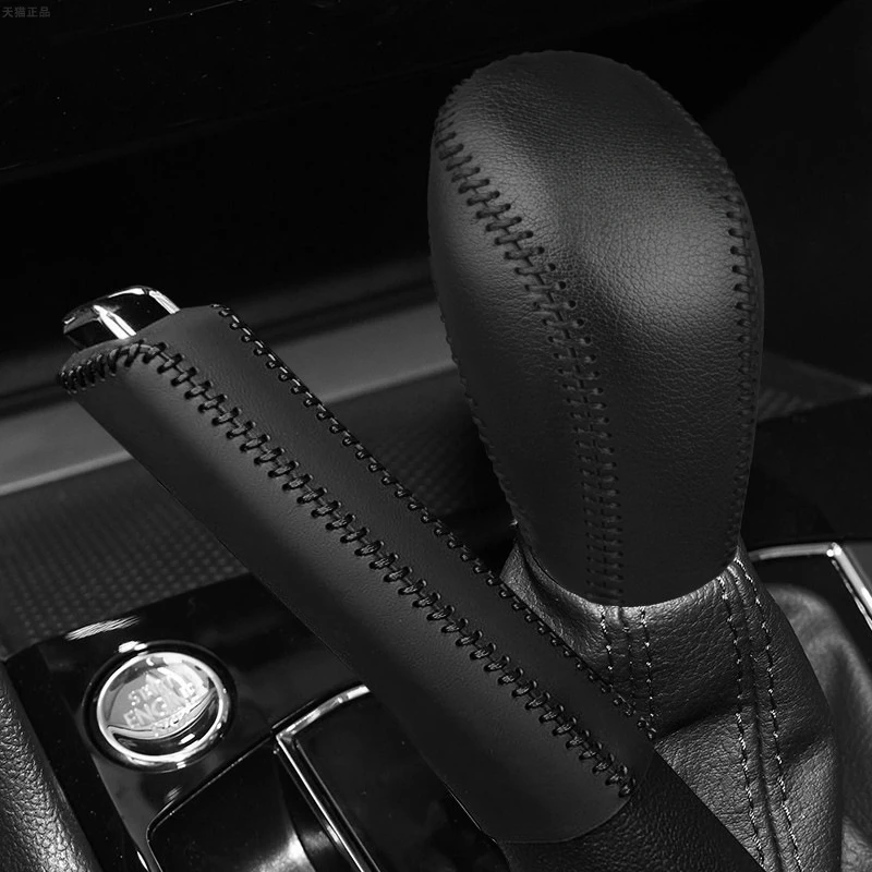 

Applicable to Volkswagen12-18Nianbo Gear Shift Knob Cover Gear Lever Protector Handle Leather Case Shifter