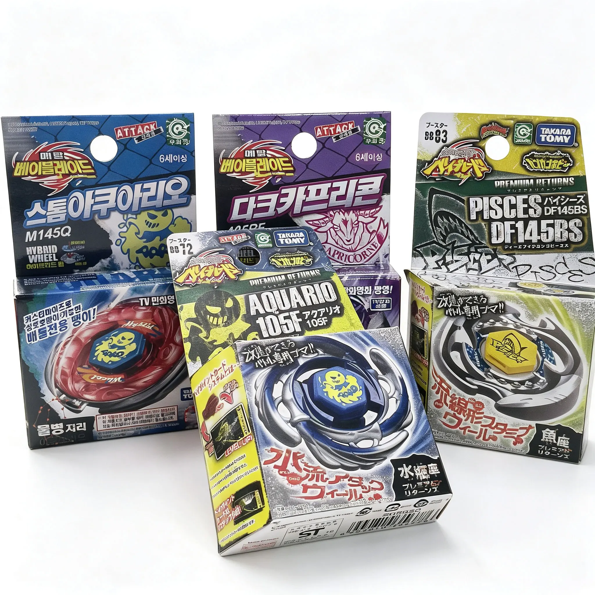 GENUINE NEW TAKARA TOMY 4 Styles BB56D BB56S BB72 BB83 Gift for Children
