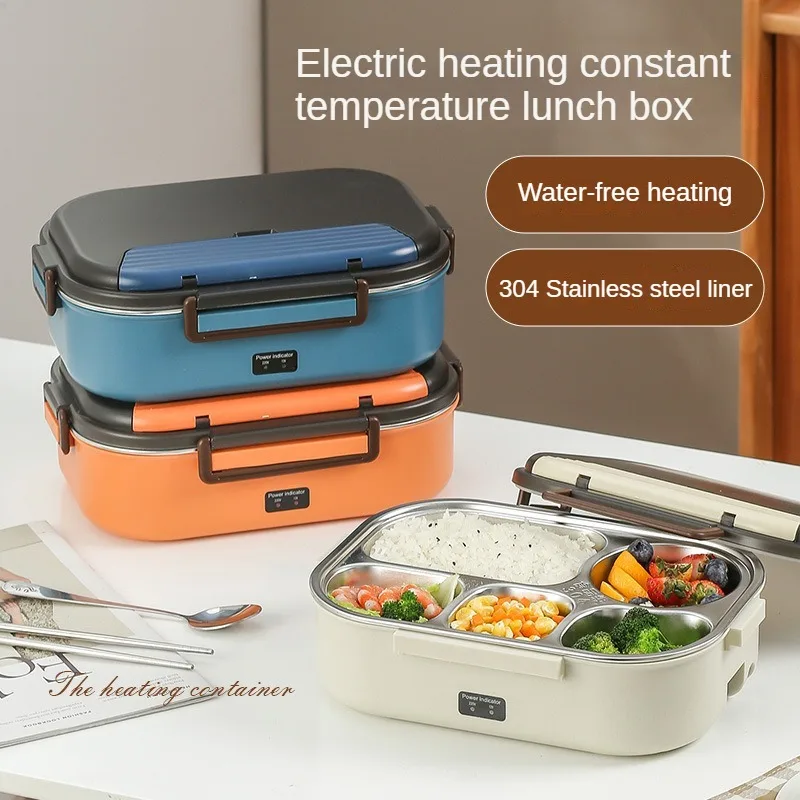 Electric Lunch Box 304 Stainless Steel Water-Free Heating ланч бокс с подогревом Elektrische Lunchbox Lancheira Termica