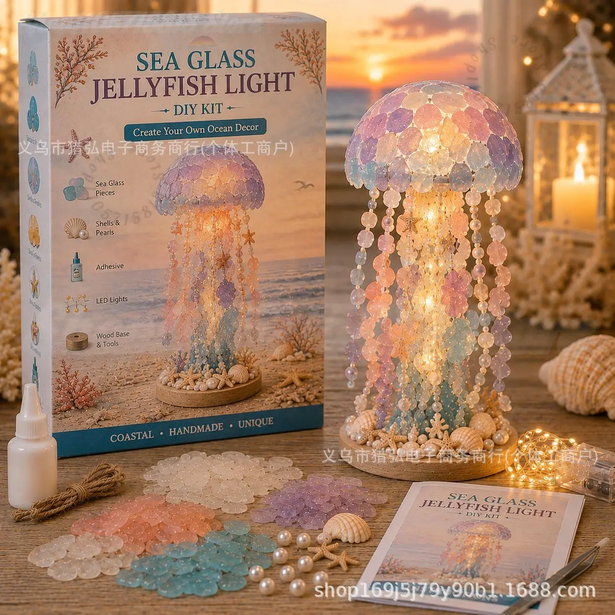 DIY Sea Glass Jellyfish Light Kit｜Make‑Your‑Own Ocean Jellyfish Lamp with LED Light, Complete Hand‑Craft Art Set for Adults