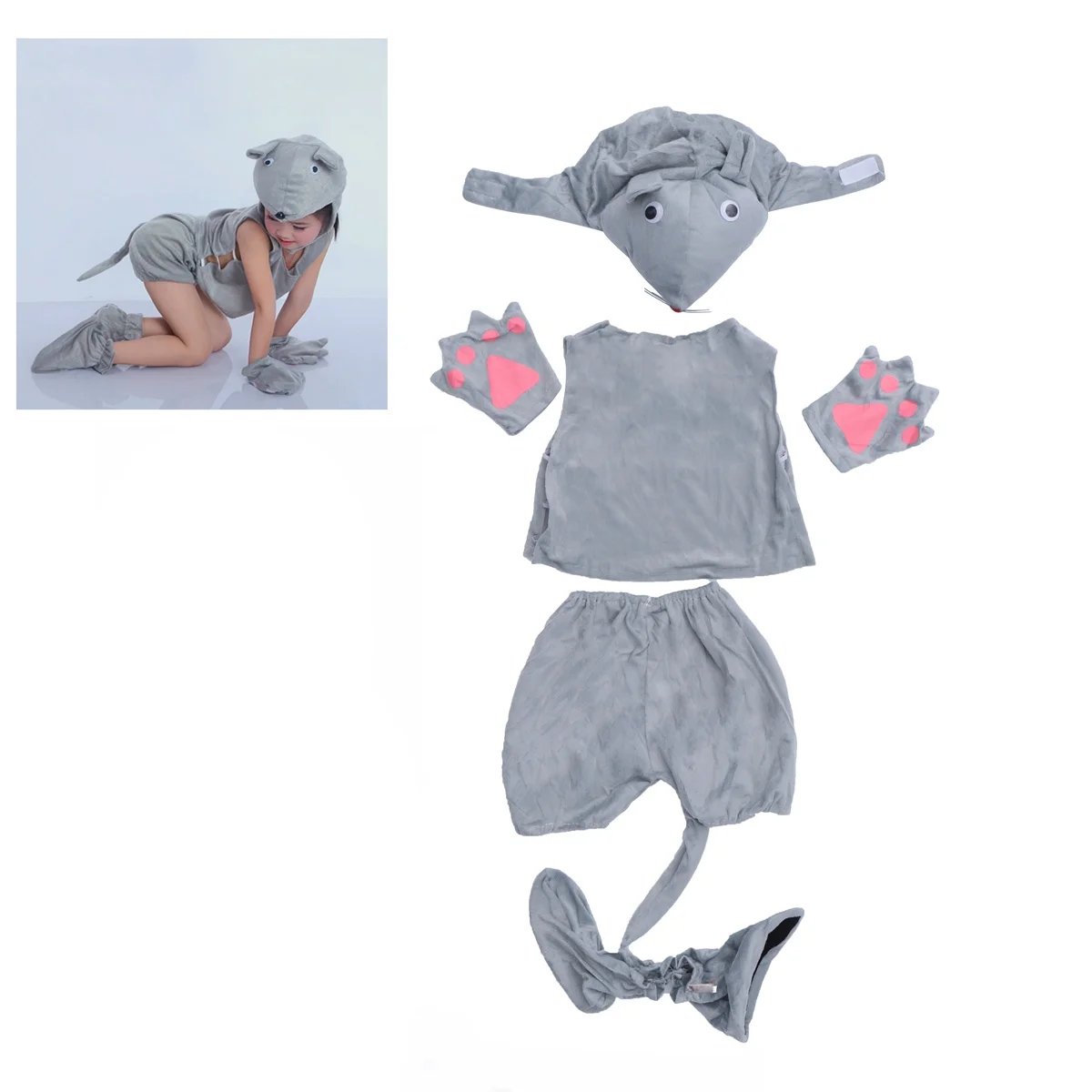 مجموعة أزياء الهالوين ماوس رمادي Xl أنيق للأطفال أداء الحفلات التظاهرية أزياء الهالوين التأثيرية