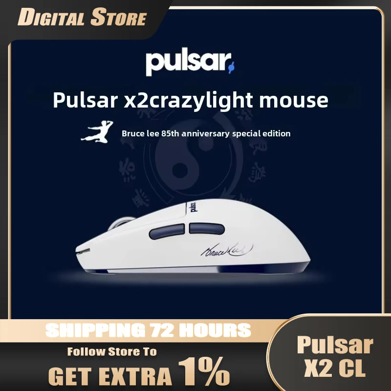 Rato de jogos sem fios Pulsar X2 CrazyLight, codificador TTC Golden Wheel, acessórios ergonómicos e leves para jogadores de PC com baixa latência de 8
