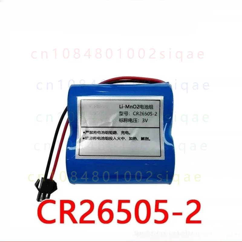 1PCS FOR COHN CR26505-2 3.0V Lithium Battery For Smart Water Meter Gas Meter Flow Meter
