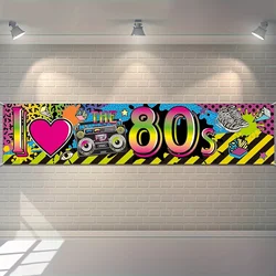 80s Party Decorations I Love 80s Banner 1980s Hip Hop Sign Backdrop Photo Booth Birthday Party Supplies 1980s Party Decors