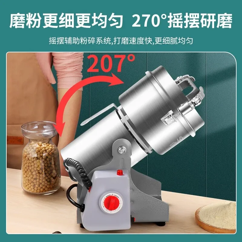 304 Stainless Steel Crusher Household Flour Beater Grain Flour Grinder Grinder Portable Coffee Grinder