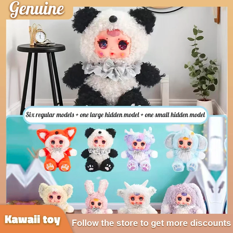 

Новый мм молочные конфеты милая детская поза для сидения 500% глухая коробка креативная фигурка куклы милая мультяшная игрушка праздничный подарок на день рождения для девочек