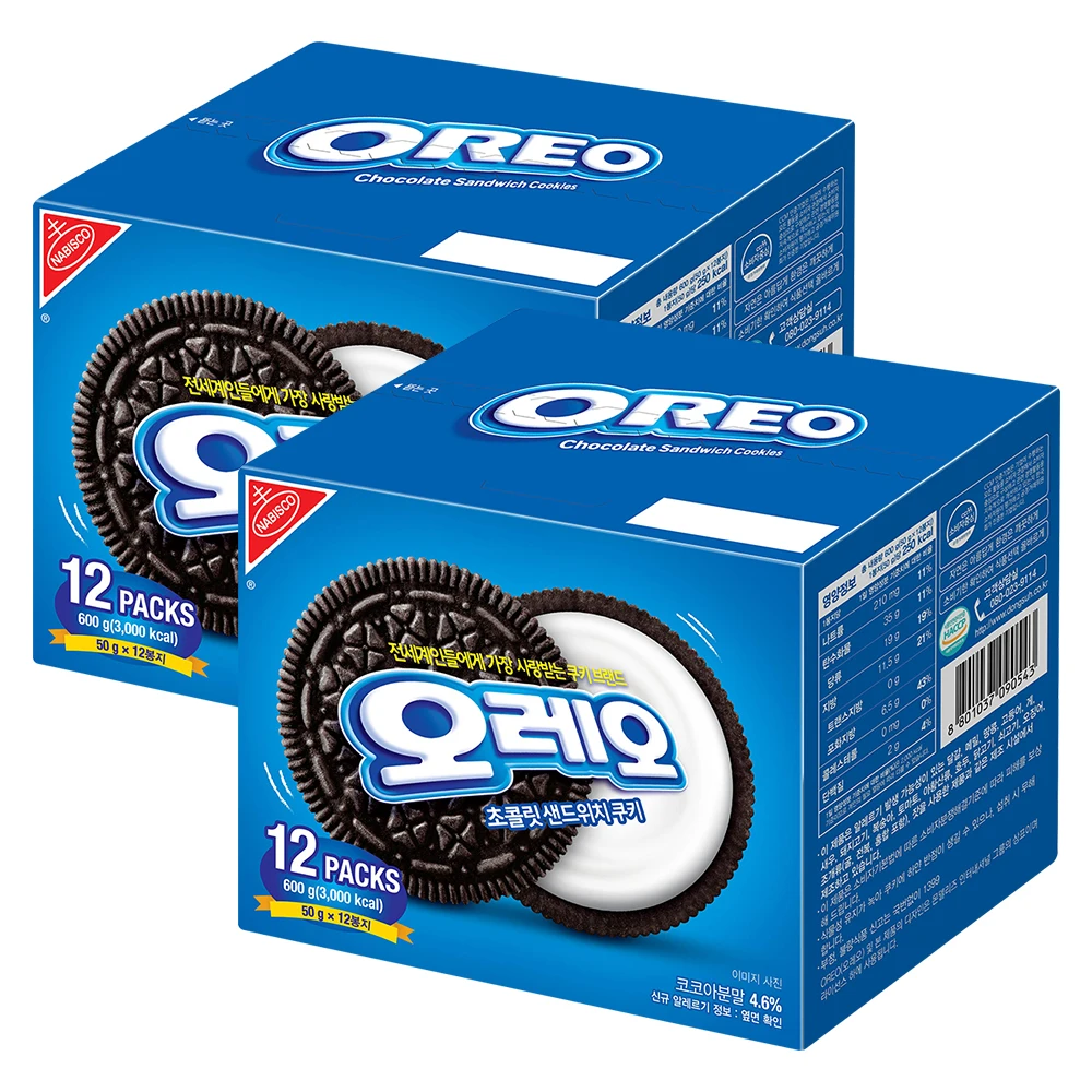 Oreo-crema blanca para galletas, 600g x 2 paquetes