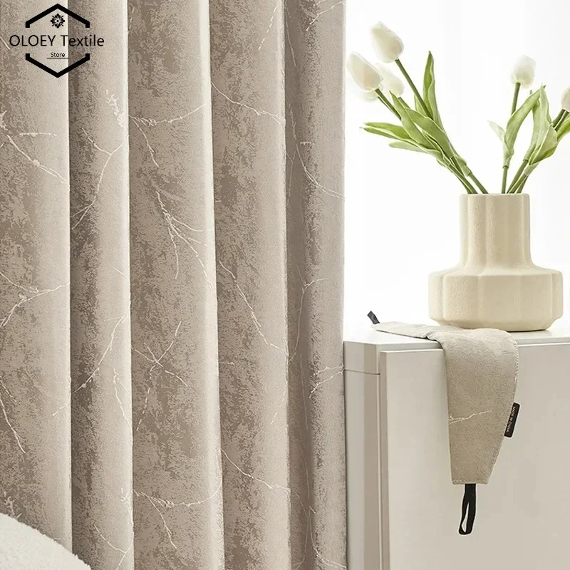 

Custom Milk Tea Color Jacquard Curtains for Bedroom Living Room Thick Windproof Coldproof Drapes for Bay Windows Modern Style