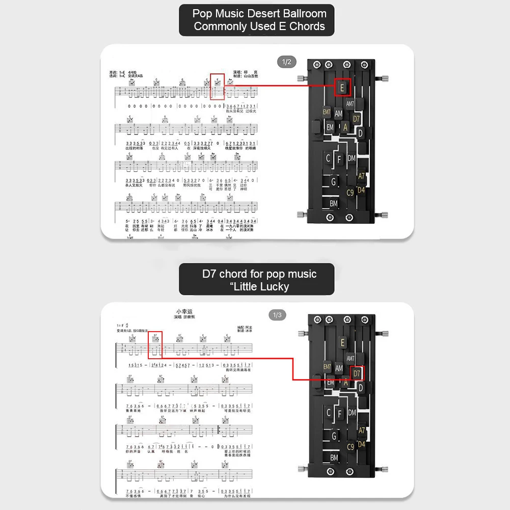 أدوات تعلم الجيتار وتر الجيتار المدرب الغيتار المعونة وتر أداة الغيتار المعونة الحبال المدرب الغيتار الملحقات للمبتدئين #5