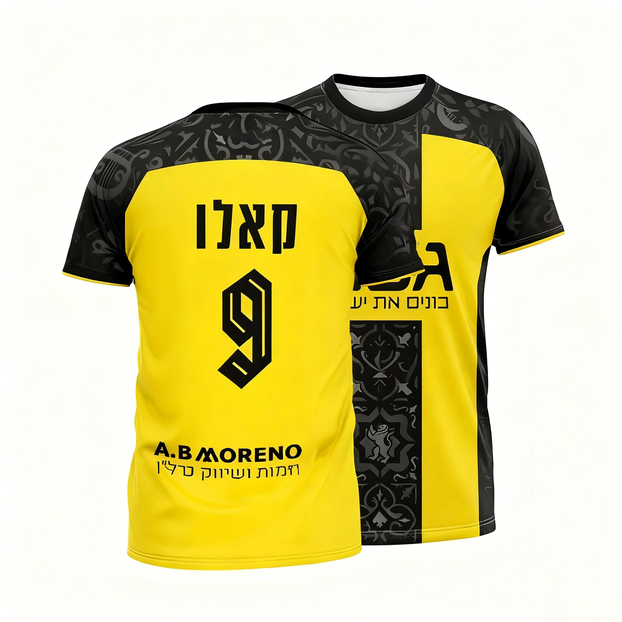 

Men's Football Shirt Outdoor Casual Fitness Sports Football Shirt Breathable Quick-Drying Loose Fan Clothing Fashion Clothing