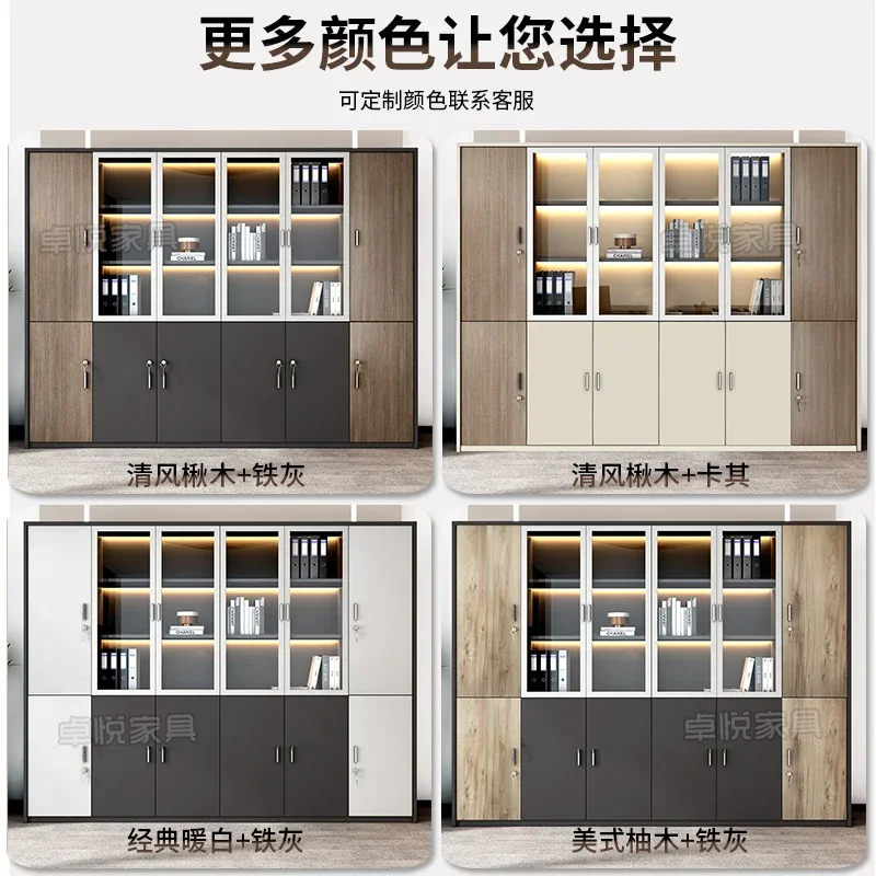 ملف خشبي على خزانة الكتب، ملف من الأرض إلى السقف مع باب زجاجي، مكتب تخزين مع قفل #4