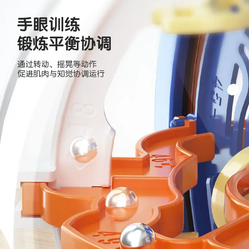 Labirinto 3D para treinamento de concentração infantil, brinquedo de paciência, quebra-cabeça para meninos, pensamento lógico cerebral