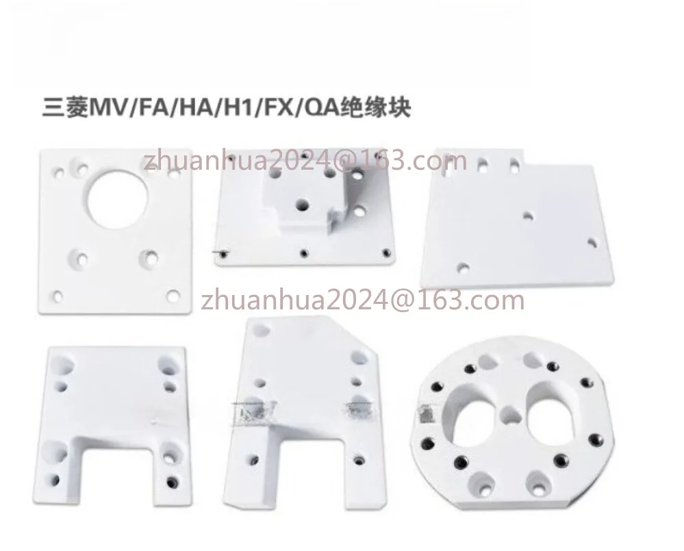 Edm M307 M308 Lower…