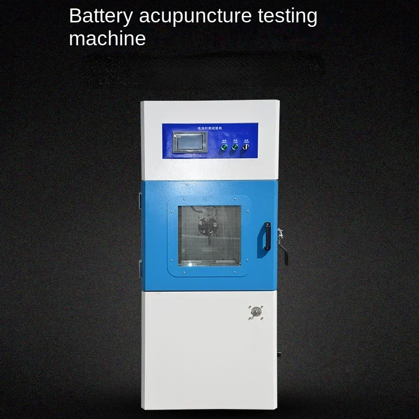 Battery Acupuncture Thermal Shock Test Chamber Battery Impact Extrusion Acupuncture Integrated Testing Machine