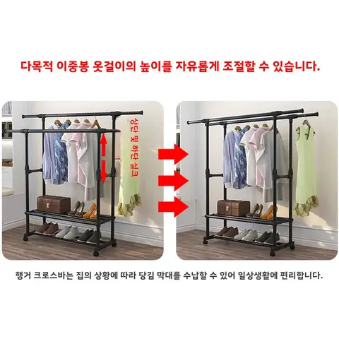 간편한 건조대 한국 스타일 싱글 스탠드 실내 간편한 스탠드 싱글 스탠드 실내 건조대 건조걸레 건조대