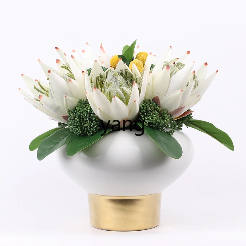 Lh Modern New Chine… - image