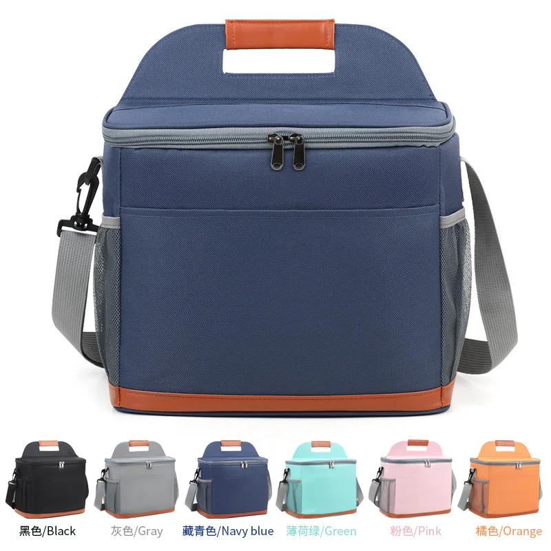 

Outdoor Insulated Bag Camping Portable Oxford Cloth Thickened Aluminum Foil Ice Bag Crossbody Lunch