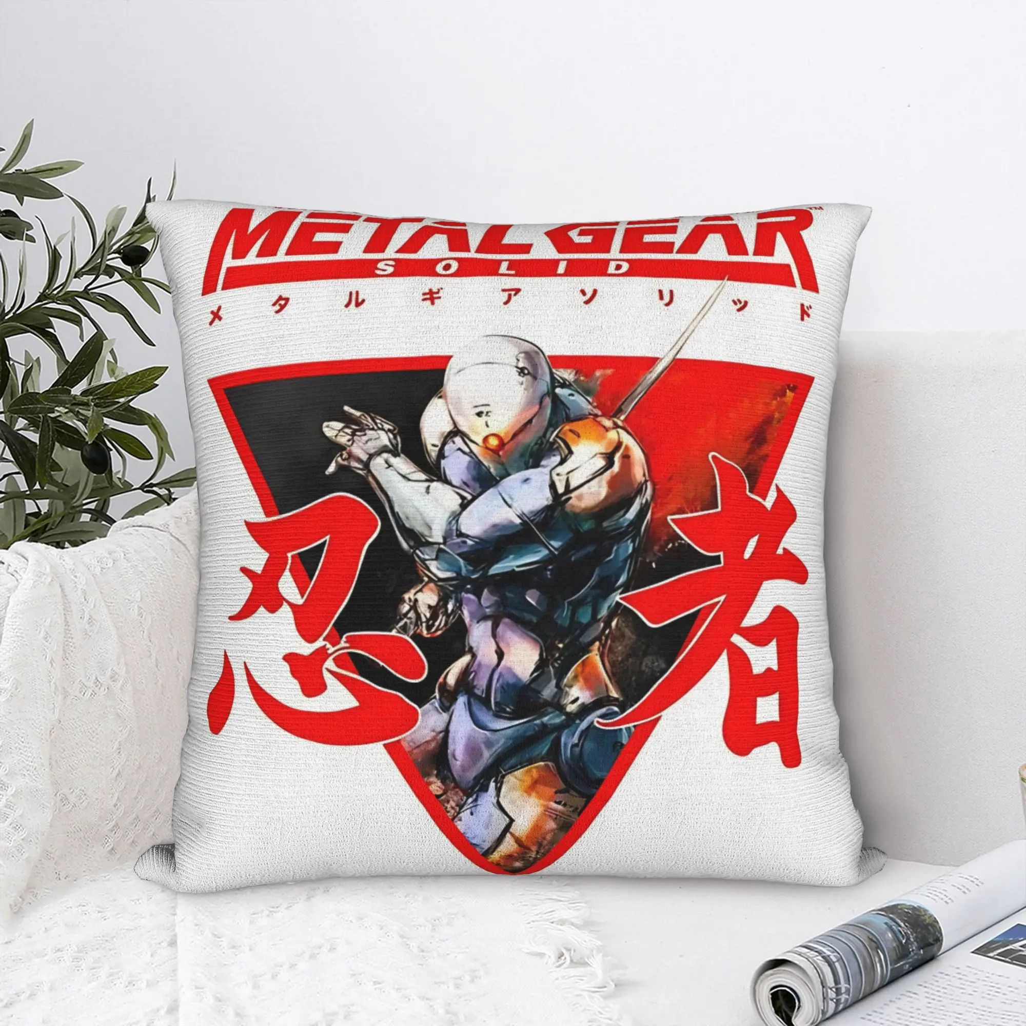 Metal Gear Solid MGS Game Pillowcases  Vintage Pillow Case For Wedding Party Home Decor Comfy Pillow Cover