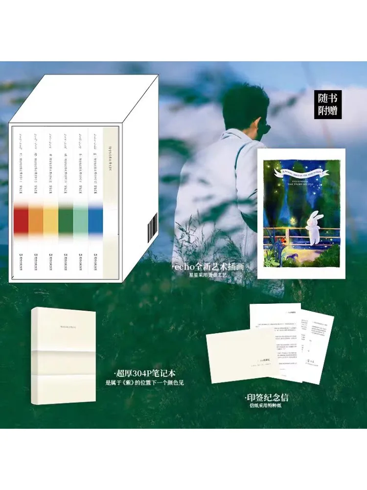 

Книга-Winshare Spending Long Years с Энтони 1,6