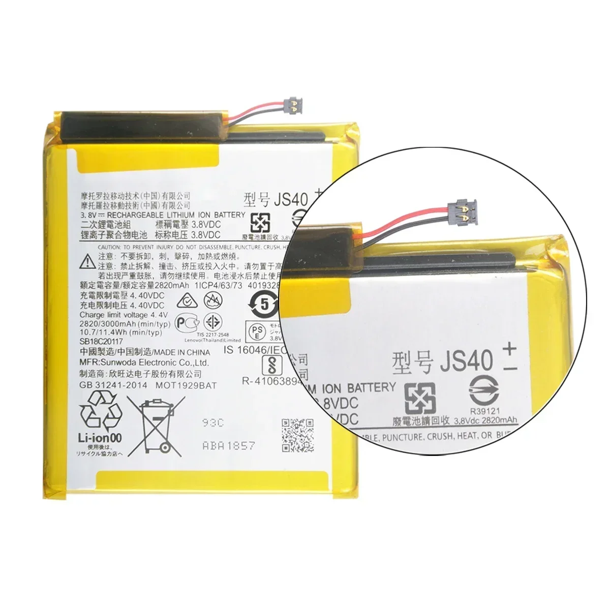 100% Original JS40 3000mAh Battery For Motorola Moto Z3 Play XT1929-1 XT1929-4 XT1929-5 XT1929-6 XT1929-8 Phone Batteries.