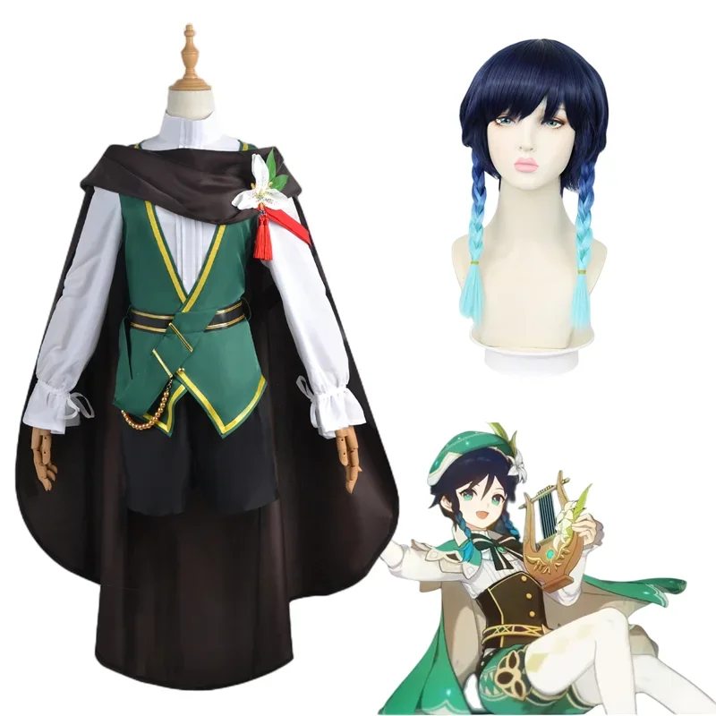 New Game Genshin Impact Barbatos Wendy Friend for Adult Unisex Kids Cosplay Costume Halloween Party Performance Uniform with Wig