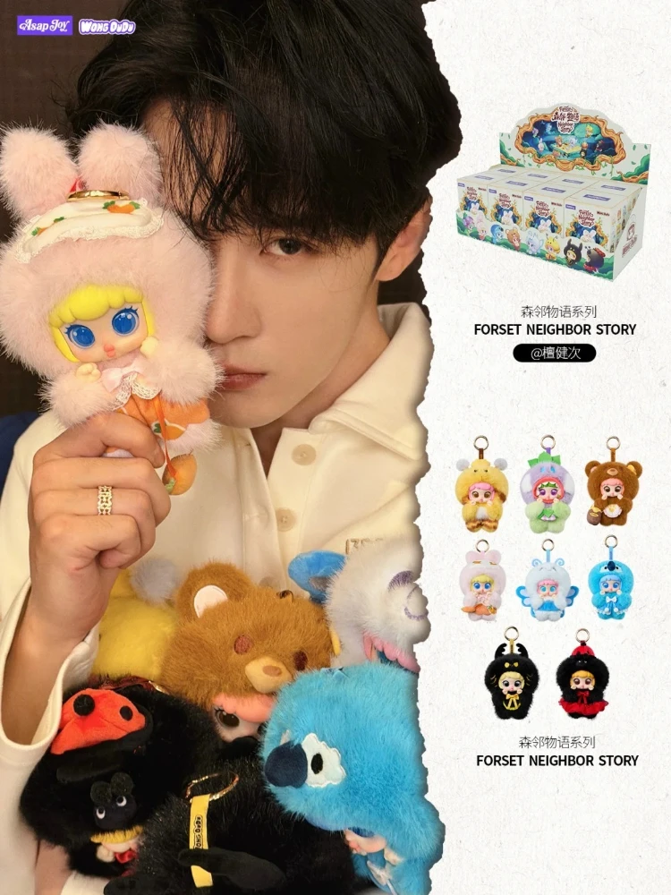 

Коллекционные виниловые куклы Wong Dudu из серии «Истории соседей из леса» в слепой коробке: милые куклы для девочек и мальчиков, аниме-фигурки, игрушки-сюрпризы