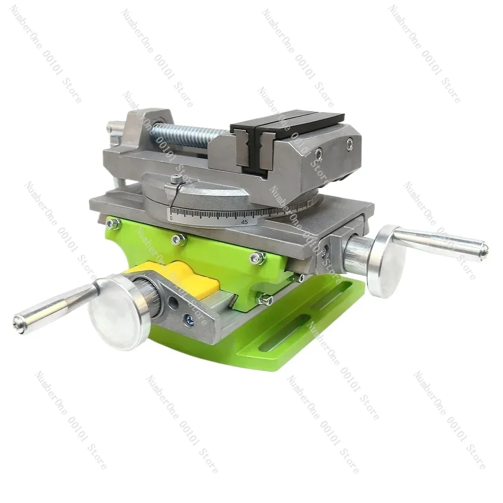 ALLSOME 2 in 1 Milling Drilling Precision Vise Swivel Base Table Aluminium Alloy Compound Worktable