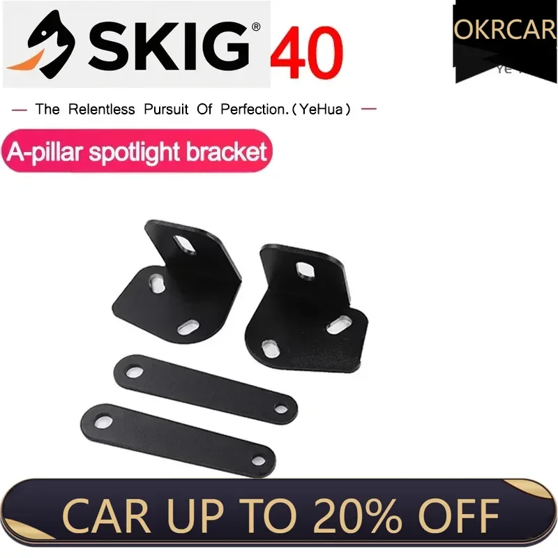 

A-pillar Bracket For Baic BJ40 Plus Ickx K2 2021-2022 Without Light Group Bracket Exterior Accessories