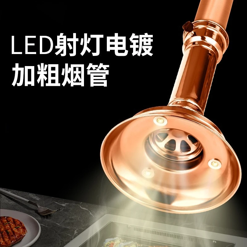 

Telescopic Smoke Exhaust Pipe for Roast Meat Shop, Smoking Fan Hose & Smoke Hood Exhaust Equipment