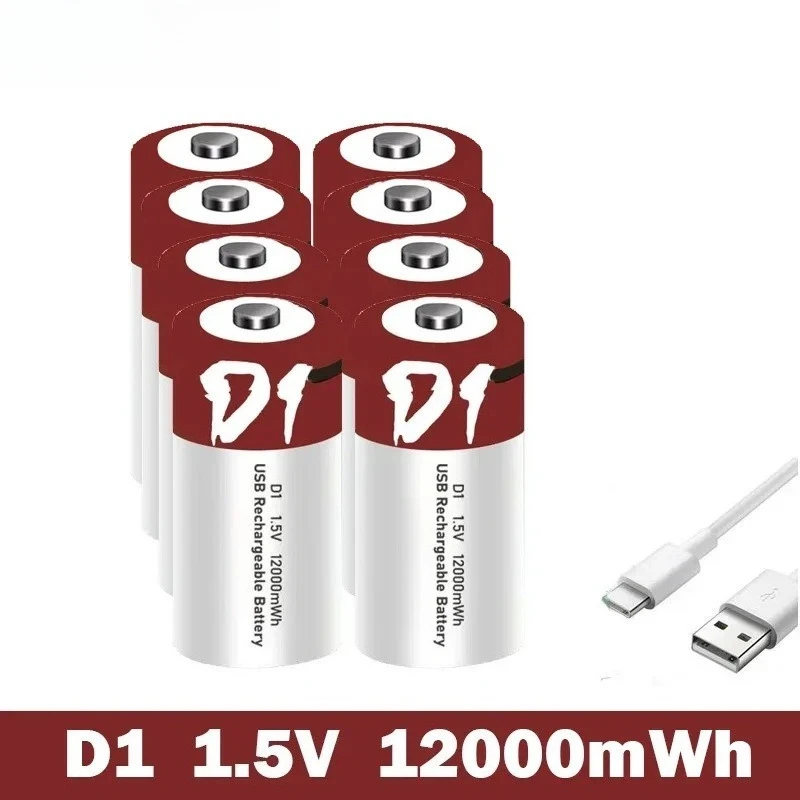 Large Capacity 12000mAh 1.5V D Lithium Battery USB Charging for Flashlights Water Heaters Toys Includes Free Charging Cable