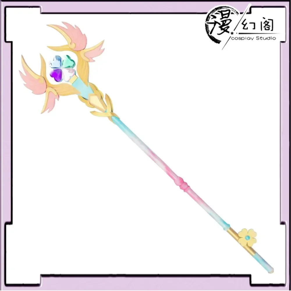 Волшебная палочка Yao Time Wish Wand, реквизит для косплея по игре Honor of Kings, для ролевых игр, Хэллоуина, вечеринок, Рождества, карнавалов