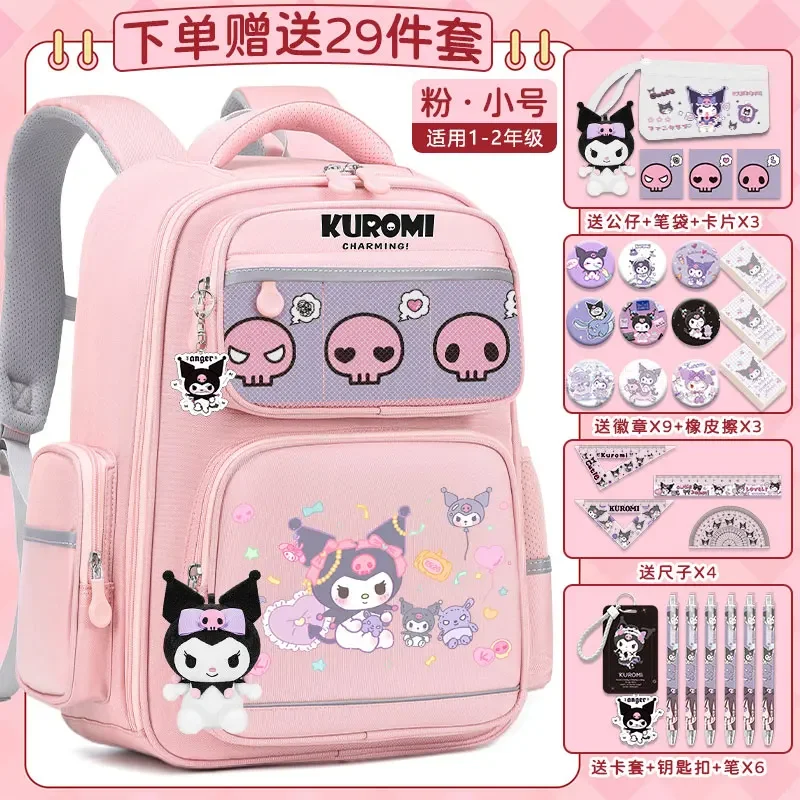 Sanrio-mochila escolar Clow M para estudiantes, bonita mochila informal y ligera con hombrera de gran capacidad, impermeable, novedad