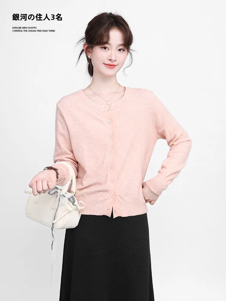 

Soft Pink Knitted Open Cardigan Women's Long Sleeve Casual Style Spring 2026 Lazy Fashion Top Three Galaxy Residents