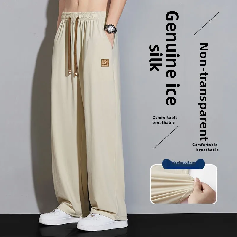 

Мужские модные прямые спортивные брюки из ледяного шелка Qui Dry, свободные длинные летние тонкие модели, повседневные брюки для подростков