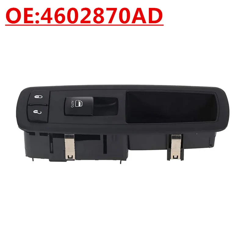 

OE: 4602870AD Подходит для 2009-2013 годов Dodge RAM, автозапчасти, переключатель подъемника стекла с электроприводом