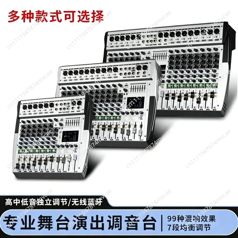 8/12/16 Channel 99 DSP Bluetooth USB Digital Mixer Professional Powered Audio Mixing Console Power Sound Mixer