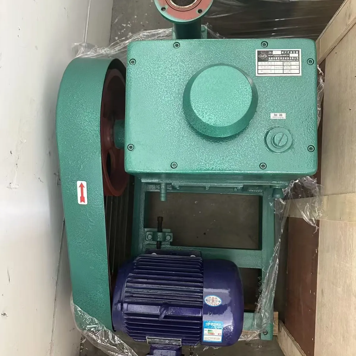 2X-40 liter vacuum pump resin defoaming semi-automatic electric drive equipment