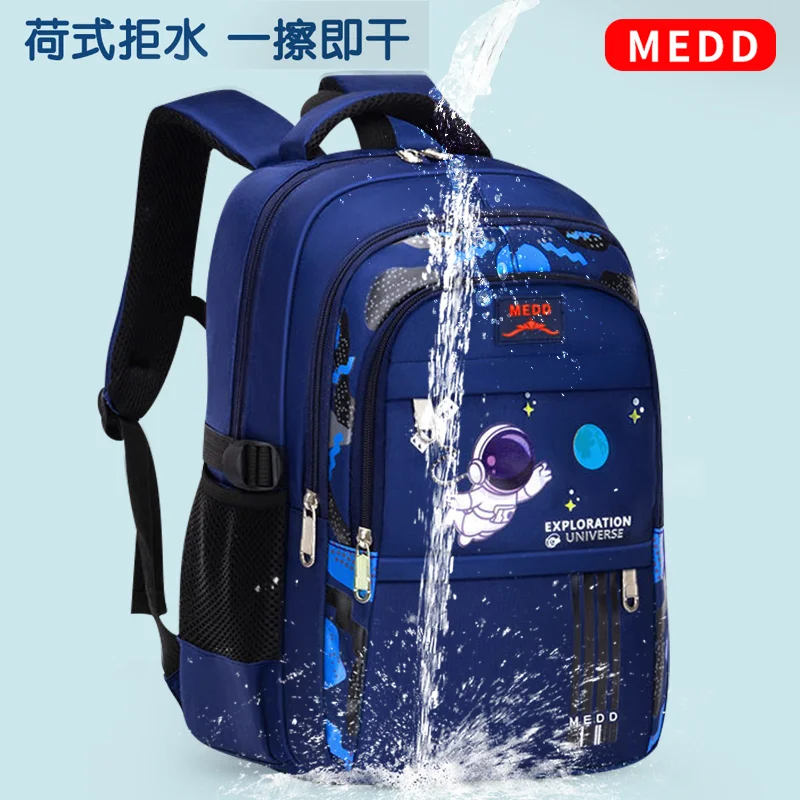 Astronaut Elementary Backpack Grades Three Through Six Elementary Schoolbag Male Middle School High Capacity Spine Guard Boy Bag