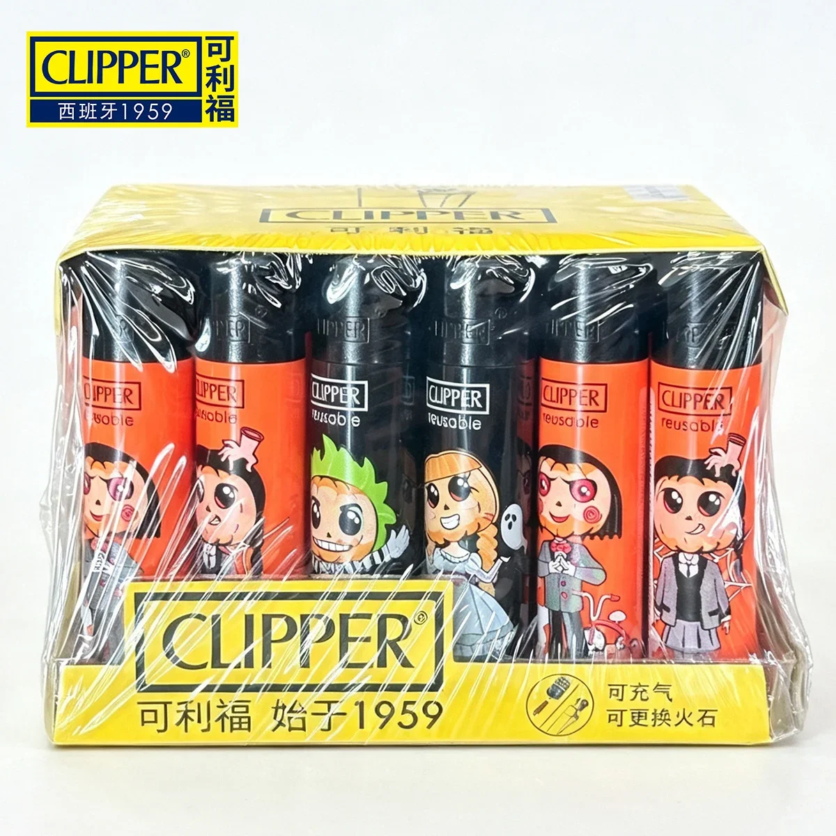2027 CLIPPER Butan-Feuerzeug mit offener Flamme, 24 Stück, Großhandel, Feuerstein-Radzünder, tragbares Raucherzubehör für Herren