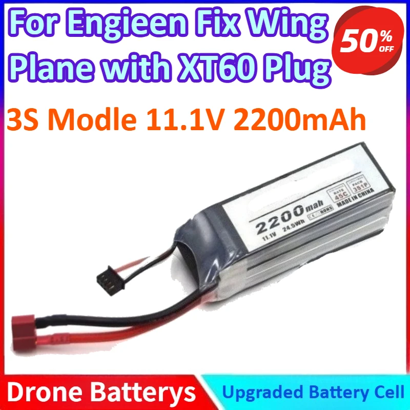 

3S Modle 11.1V 2200mAh 45C Capacity Remote Control Airplane Model Lithium Battery for Engieen Fix Wing Plane with 45C XT60 Plug