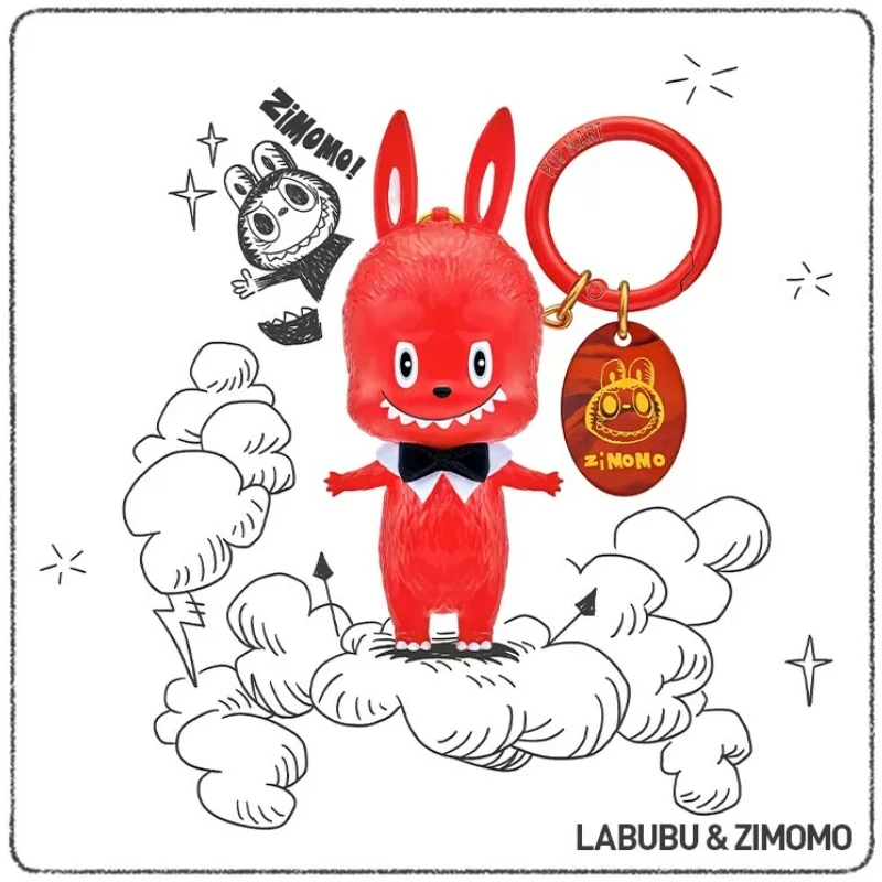

Genuine Popmart The Monstes Labubu 10th Anniversary Series Blind Box Toys Keychain Pendant Cute Anime Collectible Birthday Gift