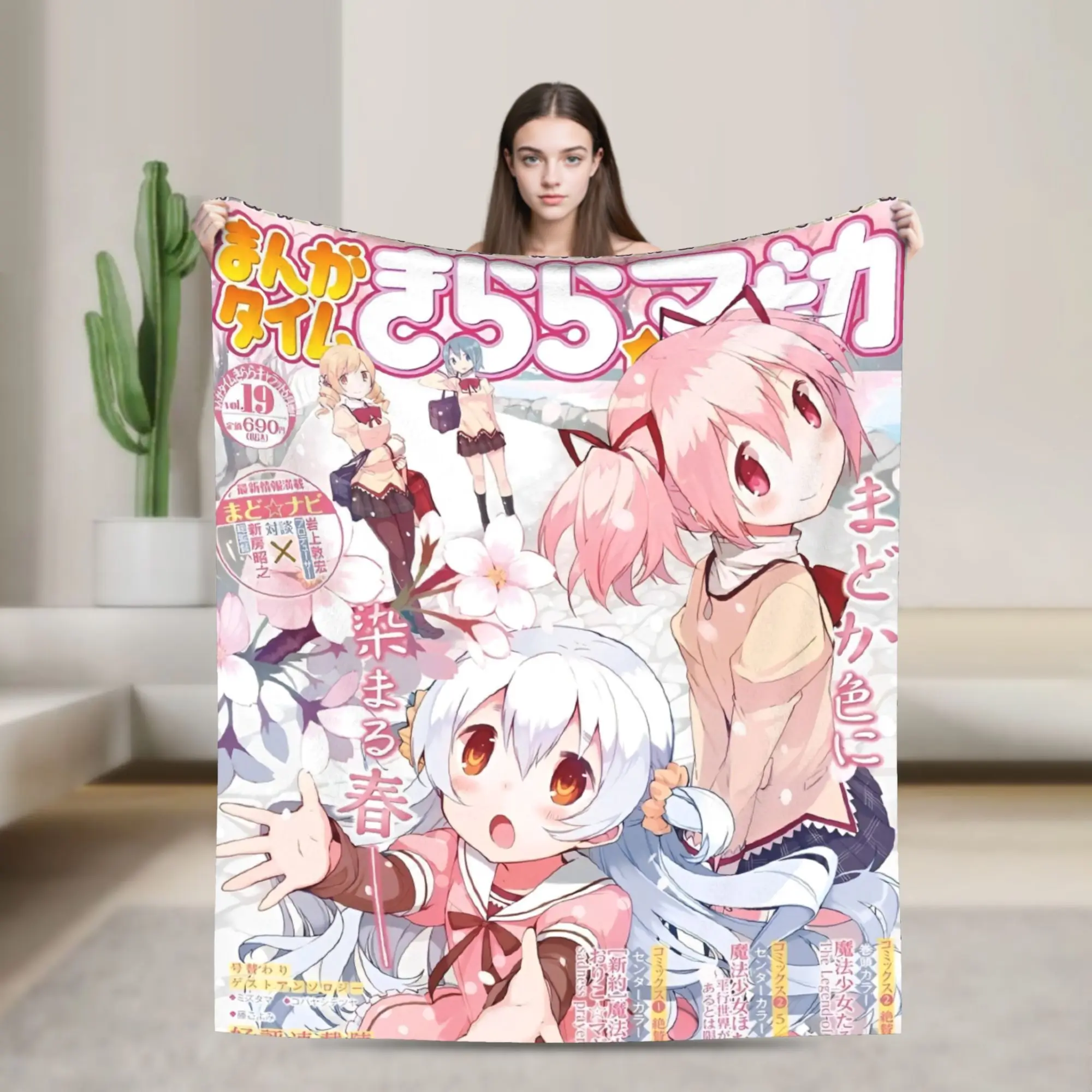 Puella Magi Madoka Magica Coral Fleece Plush Throw Blanket Magic Girl Cartoon Blanket for Bed Office Lightweight Thin Bed Rug,