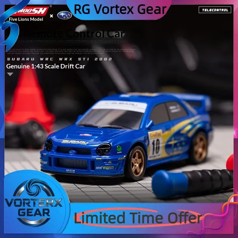

Радиоуправляемая дрифт-машина Vortex Gear 2026 New1/43, имитационная модель, для начинающих, подарок на Новый год для мальчика